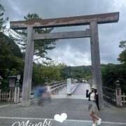 ヒメ日記 2025/09/29 17:06 投稿 ミヤビ Aroma De Pari（アロマ・デ・パリ）