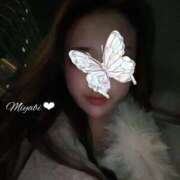 ヒメ日記 2025/11/20 20:39 投稿 ミヤビ Aroma De Pari（アロマ・デ・パリ）