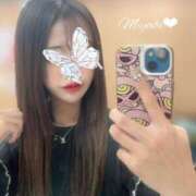 ヒメ日記 2026/01/15 12:30 投稿 ミヤビ Aroma De Pari（アロマ・デ・パリ）