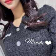 ヒメ日記 2026/03/12 14:32 投稿 ミヤビ Aroma De Pari（アロマ・デ・パリ）