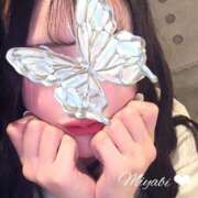 ヒメ日記 2026/04/01 17:44 投稿 ミヤビ Aroma De Pari（アロマ・デ・パリ）