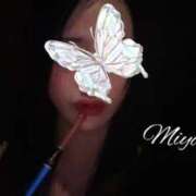 ミヤビ 今日は特別♡ Aroma De Pari（アロマ・デ・パリ）