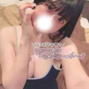 ヒメ日記 2025/10/29 19:10 投稿 あおい めっちゃスイスク京都店