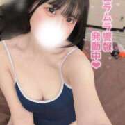 ヒメ日記 2026/07/14 09:08 投稿 あおい めっちゃスイスク京都店