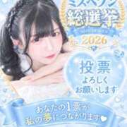 ヒメ日記 2026/10/02 14:06 投稿 あおい めっちゃスイスク京都店