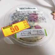 ヒメ日記 2025/07/31 14:15 投稿 える めっちゃスイスク京都店