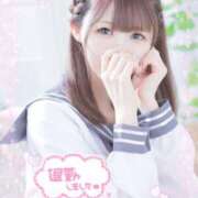 ヒメ日記 2025/10/23 06:00 投稿 える めっちゃスイスク京都店