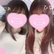 ヒメ日記 2025/04/11 18:04 投稿 ここあ めっちゃスイスク京都店