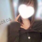 ヒメ日記 2025/04/19 05:43 投稿 ここあ めっちゃスイスク京都店