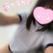 ヒメ日記 2025/05/02 21:11 投稿 ここあ めっちゃスイスク京都店