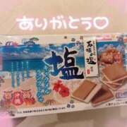 ヒメ日記 2025/05/06 10:04 投稿 ここあ めっちゃスイスク京都店