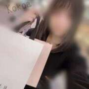 ヒメ日記 2025/05/13 13:06 投稿 ここあ めっちゃスイスク京都店