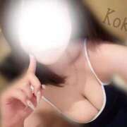 ヒメ日記 2025/06/05 23:01 投稿 ここあ めっちゃスイスク京都店