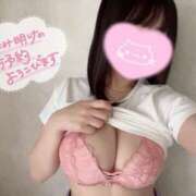 ヒメ日記 2025/06/17 14:31 投稿 ここあ めっちゃスイスク京都店