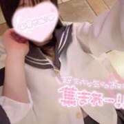 ヒメ日記 2025/07/09 20:02 投稿 ここあ めっちゃスイスク京都店