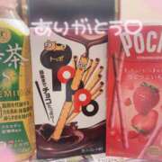 ヒメ日記 2025/08/29 06:02 投稿 ここあ めっちゃスイスク京都店