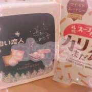 ヒメ日記 2025/10/01 23:02 投稿 ここあ めっちゃスイスク京都店