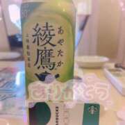 ヒメ日記 2025/10/01 23:30 投稿 ここあ めっちゃスイスク京都店