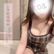 ヒメ日記 2025/10/10 19:16 投稿 ここあ めっちゃスイスク京都店