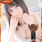 ヒメ日記 2025/11/03 19:43 投稿 ここあ めっちゃスイスク京都店