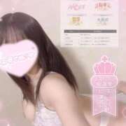 ヒメ日記 2025/11/15 10:02 投稿 ここあ めっちゃスイスク京都店