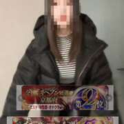 ヒメ日記 2025/12/04 06:59 投稿 ここあ めっちゃスイスク京都店