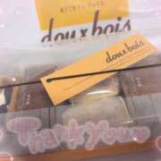 ヒメ日記 2025/12/13 07:12 投稿 ここあ めっちゃスイスク京都店