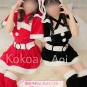 ヒメ日記 2025/12/14 15:05 投稿 ここあ めっちゃスイスク京都店