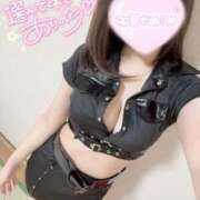 ヒメ日記 2025/12/15 10:11 投稿 ここあ めっちゃスイスク京都店