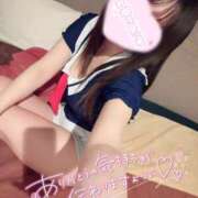 ヒメ日記 2026/01/05 06:22 投稿 ここあ めっちゃスイスク京都店