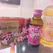 ヒメ日記 2026/01/08 07:32 投稿 ここあ めっちゃスイスク京都店