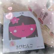 ヒメ日記 2025/05/29 20:13 投稿 にの えちちSPA-えっちな回春性感マッサージ-五反田店