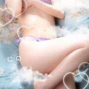 ヒメ日記 2025/06/11 02:46 投稿 にの えちちSPA-えっちな回春性感マッサージ-五反田店