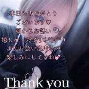 ヒメ日記 2025/04/05 13:50 投稿 はく めっちゃスイスク京都店