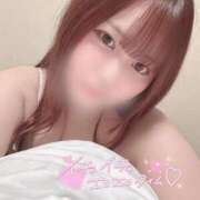 ヒメ日記 2025/06/07 01:00 投稿 ひな めっちゃスイスク京都店