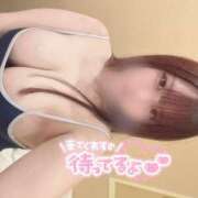 ヒメ日記 2025/08/09 01:00 投稿 ひな めっちゃスイスク京都店