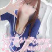 ヒメ日記 2025/12/31 18:04 投稿 ひな めっちゃスイスク京都店