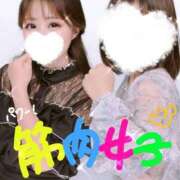 ヒメ日記 2025/07/28 19:23 投稿 るり めっちゃスイスク京都店