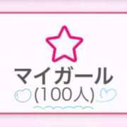 ヒメ日記 2025/09/30 00:30 投稿 るり めっちゃスイスク京都店