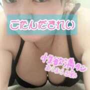 ヒメ日記 2025/03/04 19:54 投稿 さら KIREI（五反田）