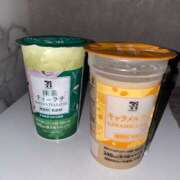 ヒメ日記 2025/09/23 05:04 投稿 まひろ The White