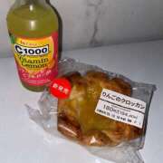 まひろ 最速8:20~‼️ The White