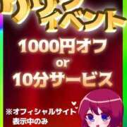 ヒメ日記 2025/05/05 22:34 投稿 かい ちゃんこ大阪伊丹空港豊中店