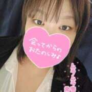 かい 戻ったよ♪ ちゃんこ大阪伊丹空港豊中店