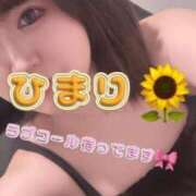 ヒメ日記 2025/04/10 11:04 投稿 ひまり 奥様特急　上野・鶯谷店