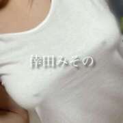 ヒメ日記 2025/03/27 18:44 投稿 みその 濃厚即19妻