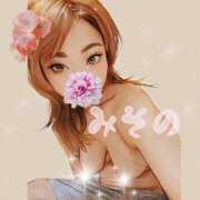 ヒメ日記 2025/05/22 23:44 投稿 みその 濃厚即19妻