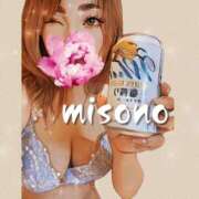 ヒメ日記 2025/05/28 23:14 投稿 みその 濃厚即19妻