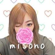 ヒメ日記 2025/05/31 15:09 投稿 みその 濃厚即19妻