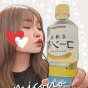 ヒメ日記 2025/06/02 22:44 投稿 みその 濃厚即19妻